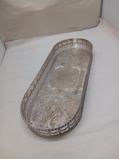 Vintage Viner's Alpha Plate Chased Galleried Coccktail Tray D3