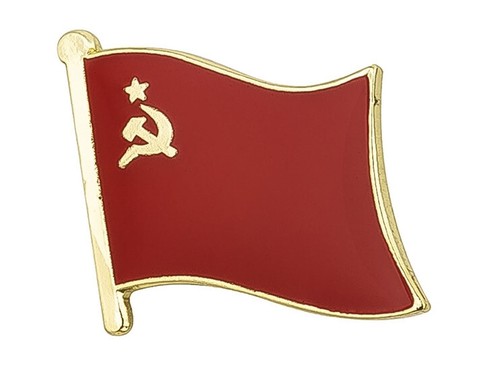 Ussr soviet union gloss - ussr,