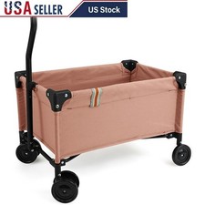 Folding Pull-Along Cart Kids