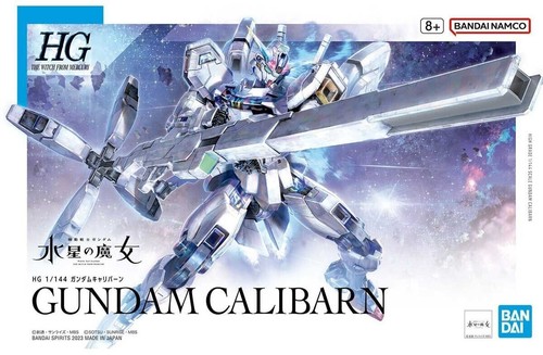 Bandai 144 gundam - hg, 1/144