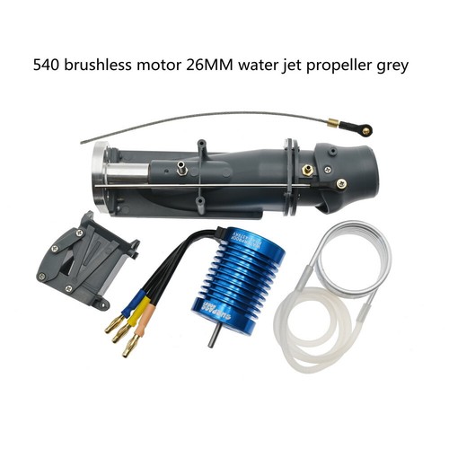 Water thruster jet pump - pump, with