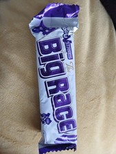 Cadburys Vintage Chocolate Bar