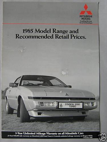 1985 mitsubishi range - range, price
