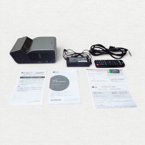 Ph450ug portable led ultra - lg,