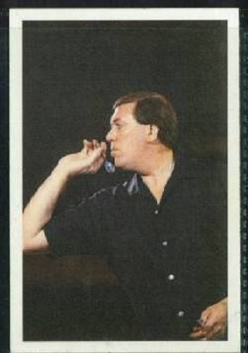 Scarce trade card john - scarce,