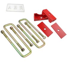 Rear 2" Lower Suspension Block