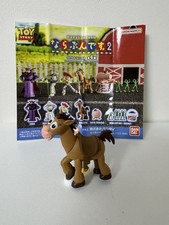 Toy Story Bullseye Figure