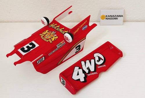 Tamiya hotshot painted - tamiya,