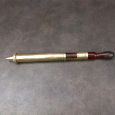 Vintage Nesthill 16" brass and