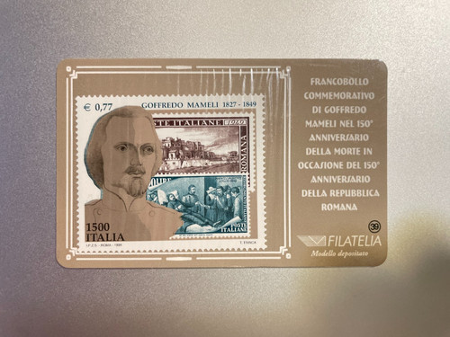 1999 philatelic plastic - card,