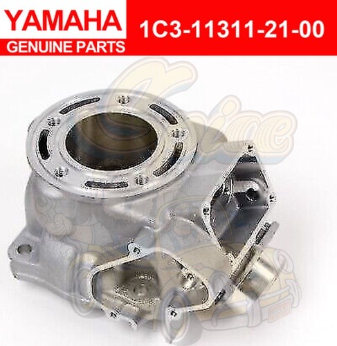 Yamaha genuin 2005 2021 yz125 - yamaha,