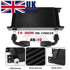 Universal row oil - row,