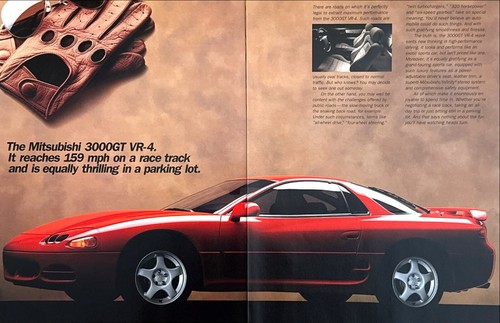 1994 mitsubishi 3000gt 4 - mitsubishi,