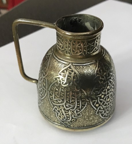 Antique deco arabic islamic - antique,