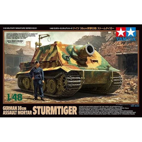 Tamiya 32591 german - 32591, 38cm