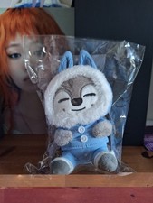 Wolfchan phone holder plush