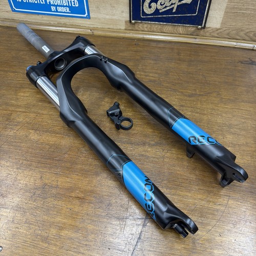 Rock shox recon - rock, silver