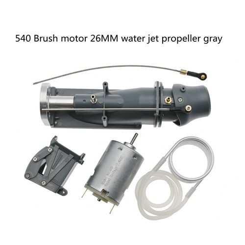 Water jet pump spray thruster - jet,