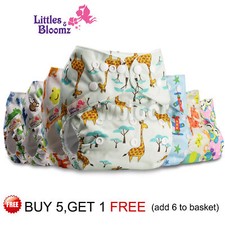 Baby Cloth Nappy Reusable Washable STANDARD Popper Adjustable Wrap Pocket Diaper