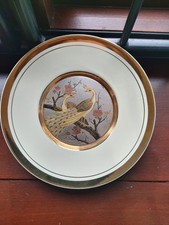 Chokin Art 24kt Gold Peacock