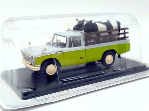 Mitsubishi jupiter junior - 1/43,