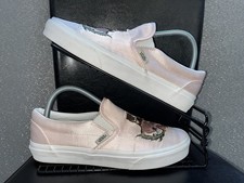 Vans Pink Satin Tiger Trainers