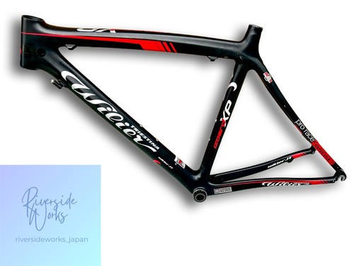 Wilier carbon frame crack - frame,