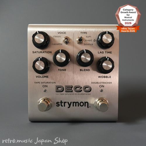 Strymon deco tape - deco,