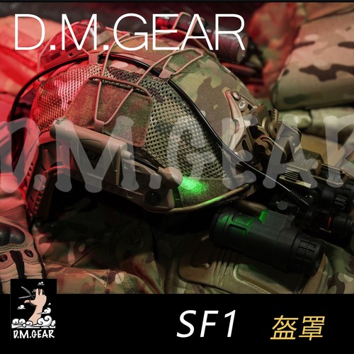Tactical helmet cover - tactical,