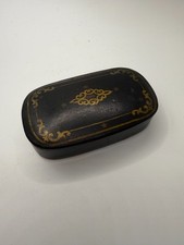 Antique 19th C. Papier-Mâché