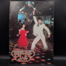 Saturday night fever japanese - saturday,