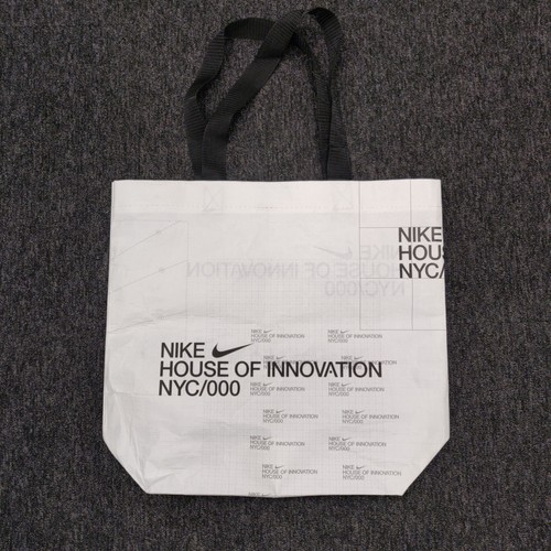 Nike house innovation - nike,