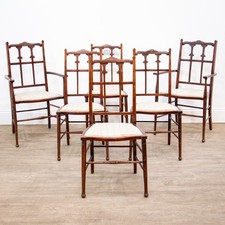 Set of 6 Mahogany with Inlay