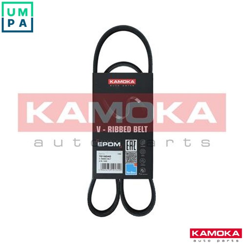 Vribbed belt 7016040 - belt, skoda