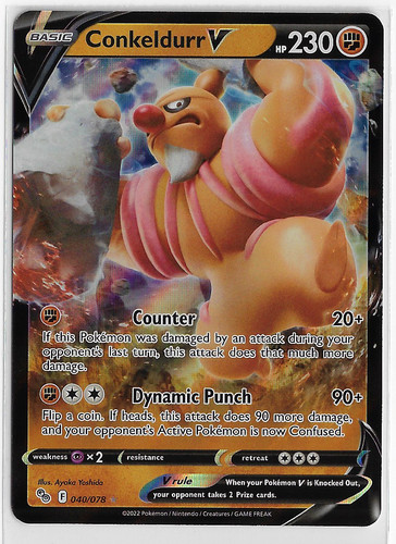 Pokemon swsh go near - swsh,