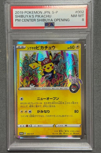 Psa shibuya pikachu - psa, 8