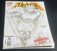 Sentry Rough Cut #1 (2005) FN+