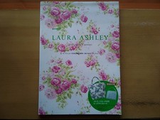 Laura Ashley Reader Furniture