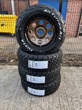 8x17" RAVAGE PLUS BRONZE WITH