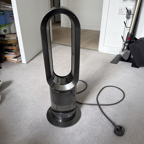 Dyson am05 hot cool - am05, focus