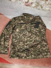 Genuine Ukraine Predator
