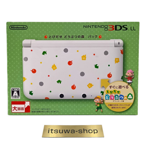 Nintendo 3ds animal - 3ds,