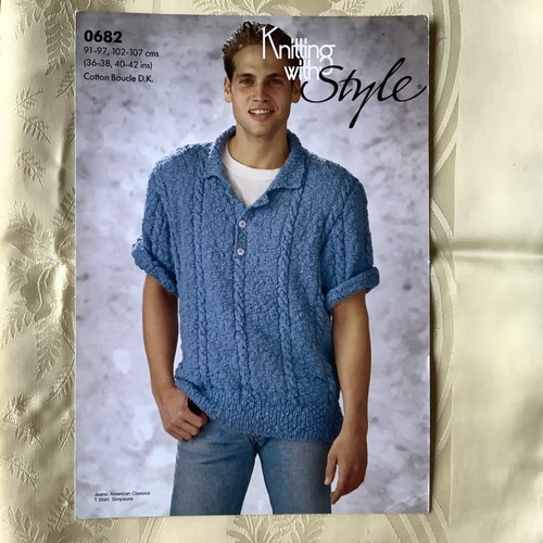 Style knitting pattern 0682
