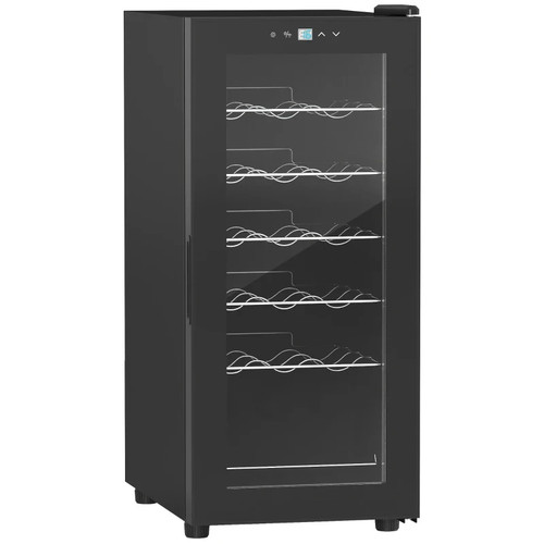 Wine cooler fridge 50l - wine,