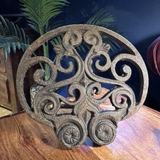Antique Victorian Cast Iron
