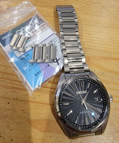 Seiko astron sbxy033 - astron,
