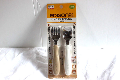 Edisonmama fork spoon 14cm - edisonmama,