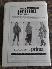 Prima Pattern, Octob 2024