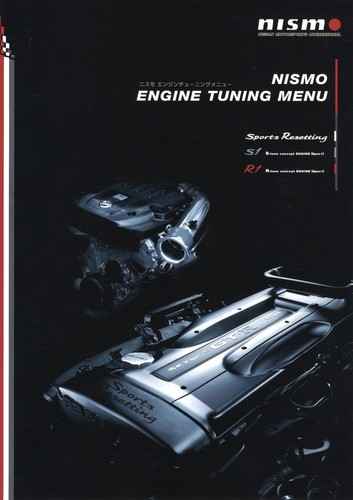 Catalog nismo engine - nismo, tuning