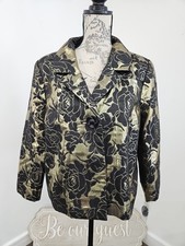 Vintage Anne Carson Brocade